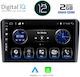 Digital IQ Sistem Audio Auto Hummer H1 H1 2007+ (Bluetooth/USB/AUX/WiFi/GPS/Apple-Carplay/Android-Auto/Partitură) cu Ecran Tactil 9"