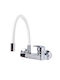 Truva TC-93A White Wall Kitchen Faucet