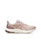 Gel-Pulse 14 Femei Pantofi sport Alergare Bej