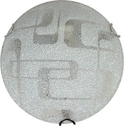 Keskor Shapes Ceiling Light 23.5cm Keskor Shapes Ceiling Light 23.5cm