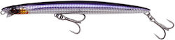 Savage Gear Deep Walker 2.0 Изкуствена Примамка...