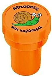 The Littlies Stamps You Can Do Better - Orange ...