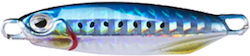 Soul Lures Rock Assassin Speed Slider 4.3cm 15g