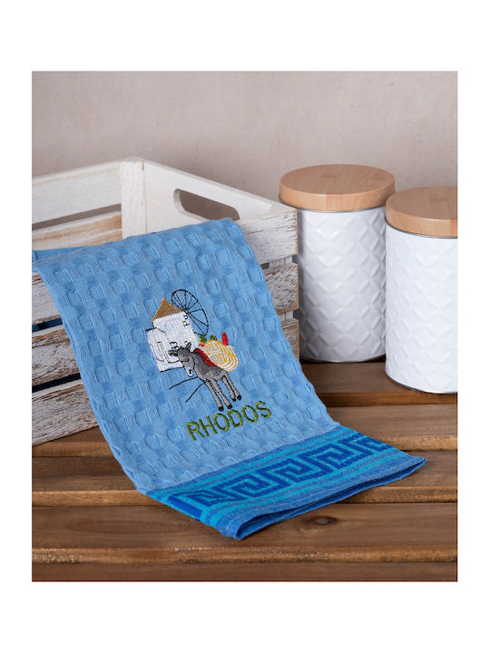 Silk Fashion Donkey Rhodes Tea Towel from 100% ...
