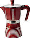Pedrini Elegance Red Μπρίκι Espresso 6cups Κόκκινο