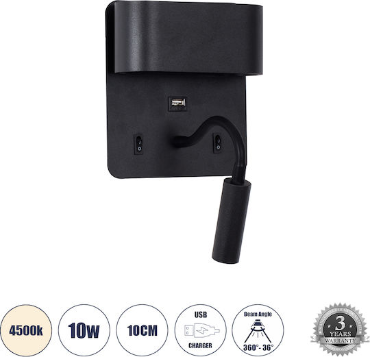 GloboStar Ibis Modern Lamp Wall with Integrated LED and Natural White Light Black 10x18cm