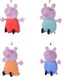 Simba Plush Peppa Pig (Various Designs) 1pc