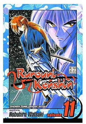 Rurouni Kenshin Vol. 11