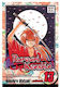 Rurouni Kenshin Bd. 13