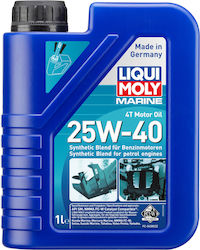 Liqui Moly 25W-40 Масло за лодка 4T 1лт Liqui Moly 25W-40 Масло за лодка 4T 1лт