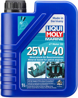 Liqui Moly 25W-40 Λάδι Σκάφους 1lt