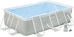 Outsunny Piscină cu cadru metalic & cu Pompă de Filtrare 340x215x80buc