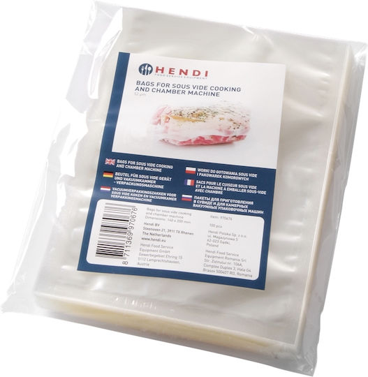 Hendi Λείες Σακούλες για Συσκευές Vacuum 350x250mm 100τμχ