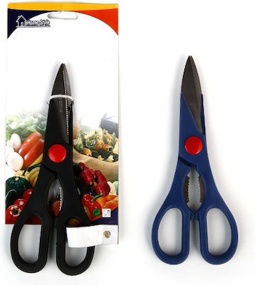 Homestyle Stainless Steel Kitchen Scissor Black