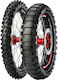 Metzeler Karoo Extreme 150/70R17 69R Schlauchlos Off-Road Motorradreifen Zurück