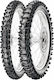 Pirelli Scorpion MX 90/100-16 51Спецификация на електронен търговски сайт TT Офроуд Мотоциклетна Гума Задна Soft