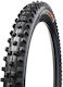 Specialized Anvelopă de bicicletă Storm DH 0010-4050 26" x 2.30"
