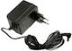 Tele Universal Τροφοδοτικό 12V (PSU-2300)