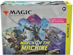 Wizards of the Coast Magic: The Gathering March of the Machine