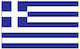 Flagge Griechenlands Polyester 105x70cm