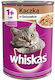Whiskas Wet Food for Cats in Cans with Duck 400gr