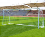 Football Goal Nets 750x250x200cm Set 1pcs