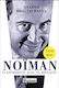 Τζον Φον Νόιμαν, Omul viitorului