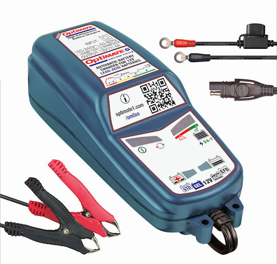 Tecmate Optimate 5 Waterproof Motorcycle Charger