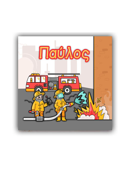 Paper coaster Fire Brigade / 8pcs (9*9cm)