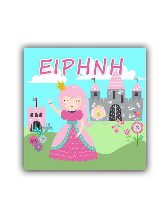 Paper coaster Princess / 8pcs (9*9cm)