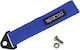 Towing Strap for Car Μπλε