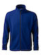 Malfini Men's Long Sleeve Promotional Cardigan Navy Blue