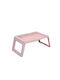 Newest Plastic Dreptunghiular Tavă de Pat în Culoare Roz 45x30cm D-104 1buc