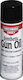 Birchwood Casey Synthetic Gun Oil Λάδι Συντήρησης Όπλου 170gr