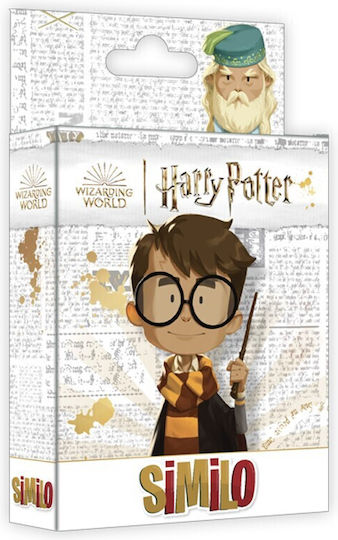 Brettspiel Similo - Harry Potter für 2 Spieler 7+ Jahre HG095 (EN) Horrible Guild