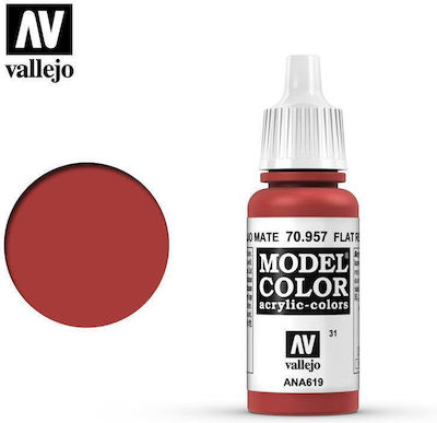 Acrylicos Vallejo Model Боя за Моделизъм Flat Red 17мл 70.957