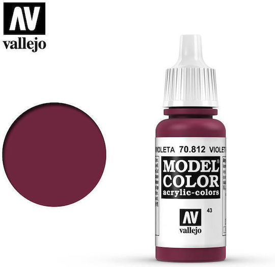 Acrylicos Vallejo Model Боя за Моделизъм Violet Red 17мл