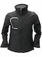 Molossos Comfy Arbeitsjacke Softshell Schwarz