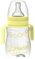 BabySoft Πλαστικό Μπιμπερό με Θηλή Σιλικόνης 250ml για 6+ μηνών Κίτρινα Αστεράκια