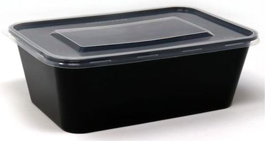 Plastika THrakis Disposable Plastic Tableware for Hot / Microwave Safe 750ml Black 50pcs