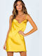 Merry See Evening Spaghetti Strap Satin Mini Party Slip Dress Drape Yellow