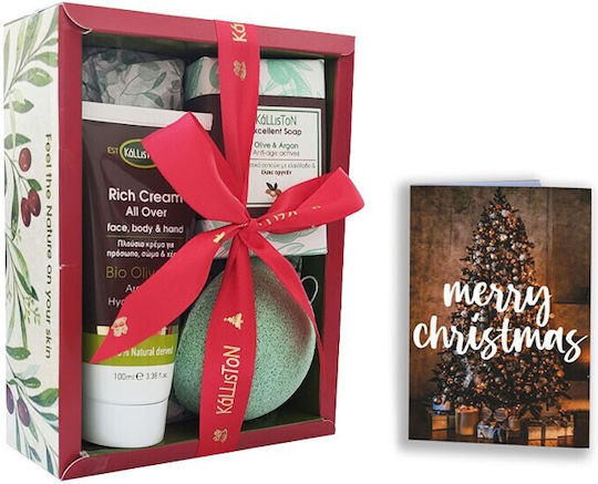 Kalliston Skin Care Set for Moisturizing, Facial Cleaning & Body Cleaning Rich Cream All Over