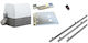 Profelmnet KINISIS-600 (Kit-Economy) S Garagentorantriebset bis 600kg