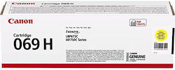 Canon 069H Оригинален Тонер Жълт Висока Доходност
