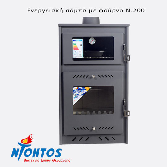 Ntontos N.200 Metallic Wood Stove with Oven 15.47kW Gray