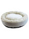 Animal Poof Dog Bed Gray 53x53cm
