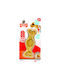 Nylabone Extreme Chew Peanut Butter Fill-In Παιχνίδι Κόκκαλο Σκύλου Μασητικό Medium Καφέ 1τμχ