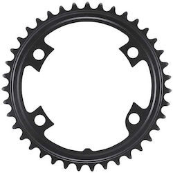 Shimano FC-R7000 Δίσκος Ποδηλάτου Shimano FC-R7000 Δίσκος Ποδηλάτου