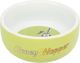 Trixie Honey Hopper Food Bowl for Rabbit 250ml ...