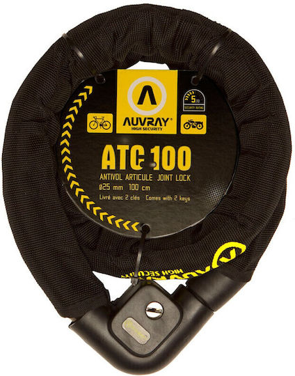Auvray Articule Joint Motorcycle Anti-Theft Chain with Lock ATCG100AUV